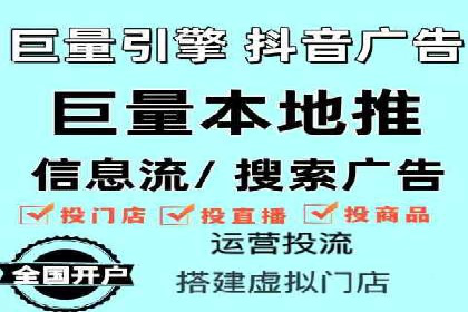 SEM服务公司助力电商增长案例